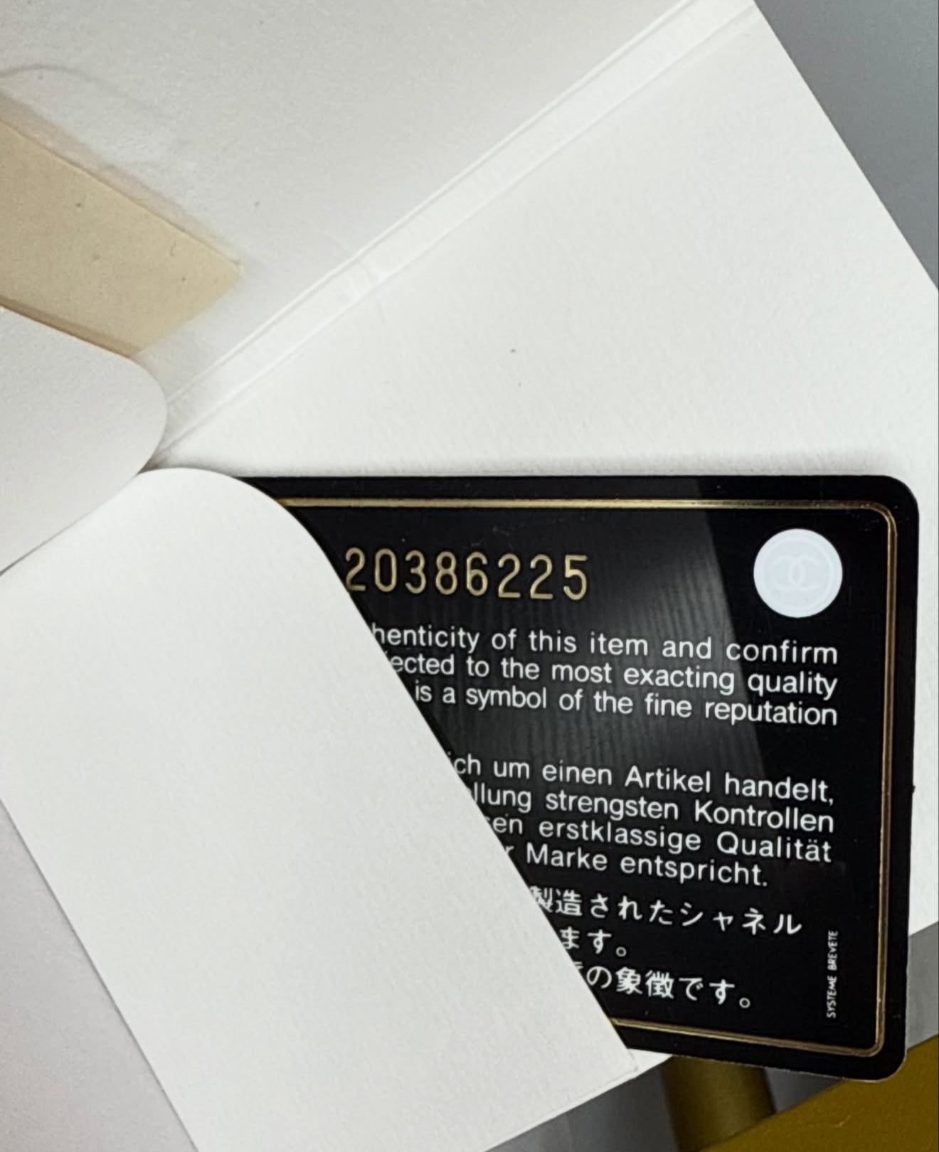 Chanel Timeless Classique